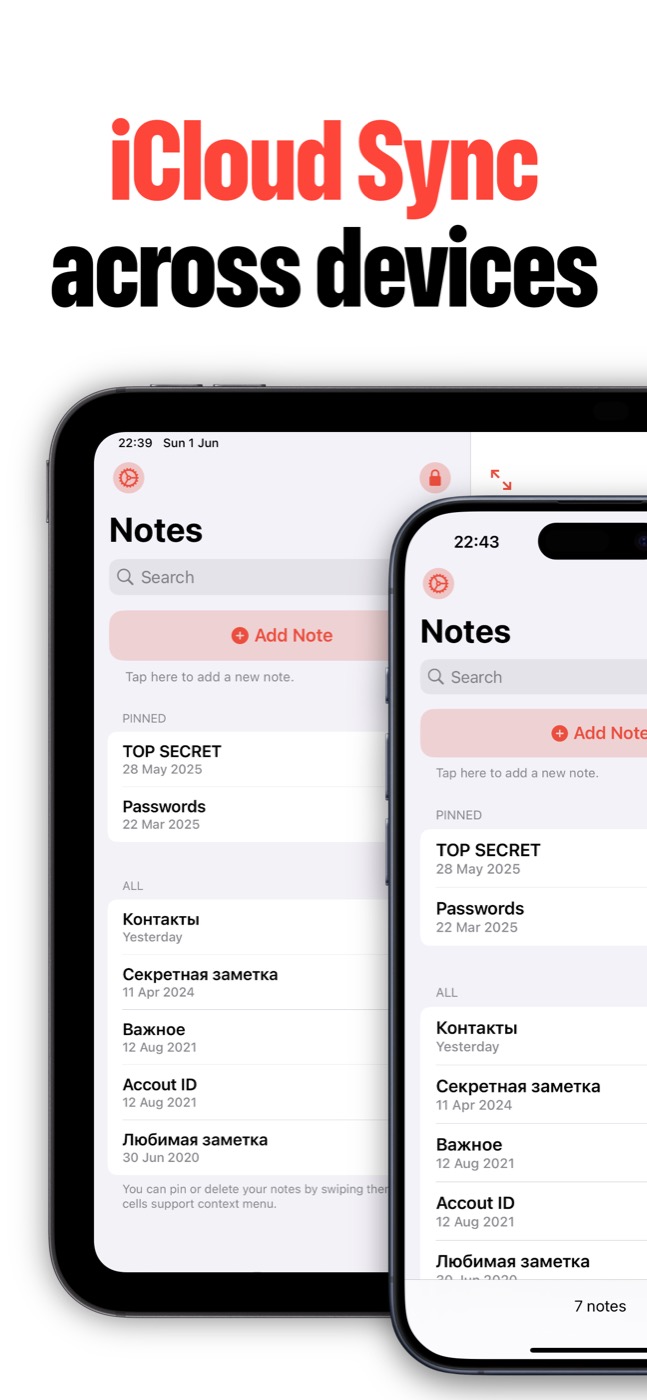 Lock Notes screenshot showing iCloud sync across Apple devices